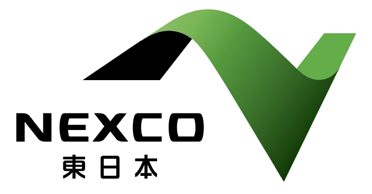 NEXCO東日本（東日本高速道路株式会社　新潟支社）