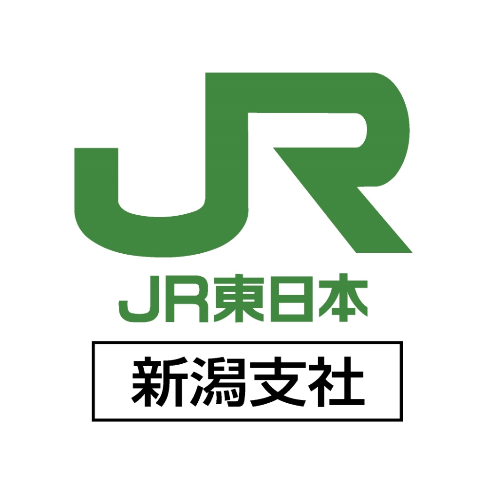 JR東日本（東日本旅客鉄道株式会社）